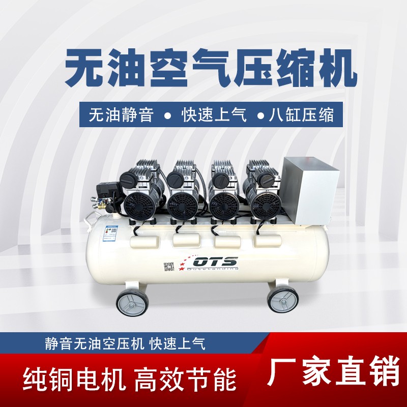 乐鱼体育在线官网-官方赛事入口与APP平台750真空泵1.jpg