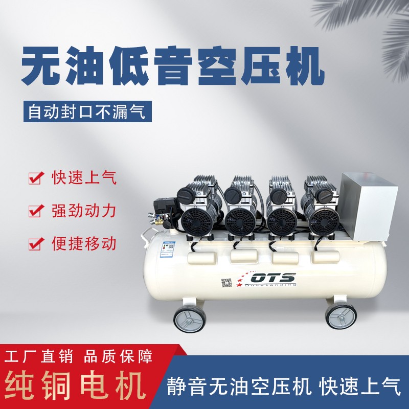 乐鱼体育在线官网-官方赛事入口与APP平台750真空泵4.jpg